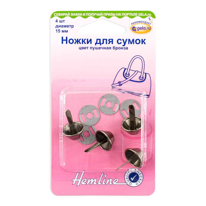 4506C.NB Ножки для сумок, 15 мм 4506C.NB Ножки для сумок, 15 мм